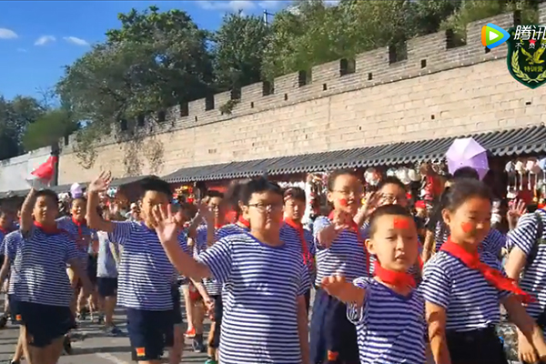 北京夏令營(yíng)視頻